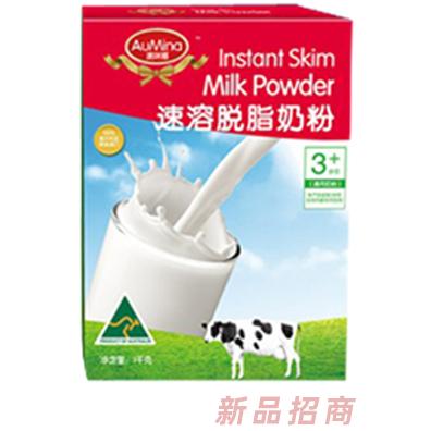 廣州安世乳業(yè)進出口有限公司