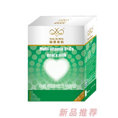 南京軒轅氏生物技術(shù)有限公司