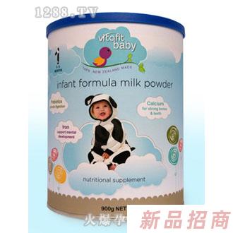 青島驪谷工貿(mào)有限公司