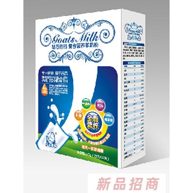 南京翔冉生物科技有限公司