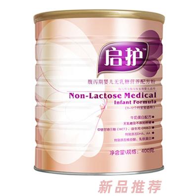 南昌一博食品有限公司