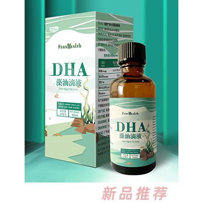 深圳市斐嬰寶網(wǎng)絡(luò)科技有限公司