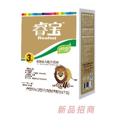 睿寶（南昌）嬰幼兒營養(yǎng)品有限公司