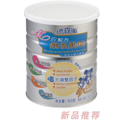 德森蜜(廈門)商貿(mào)有限公司