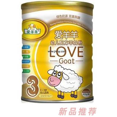 西安市康橋乳業(yè)營銷有限公司