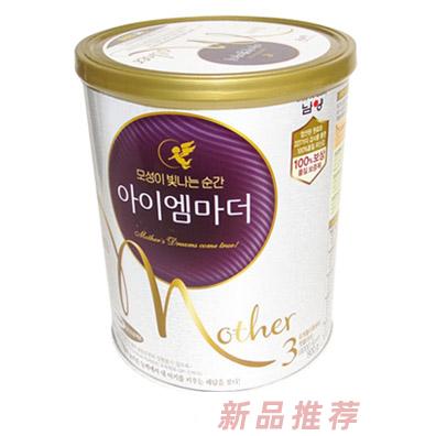 煙臺(tái)日東商貿(mào)有限公司