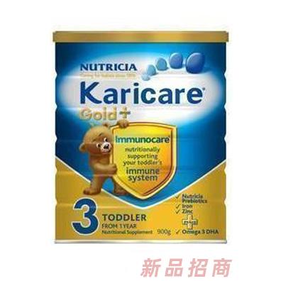 重慶江湖茗商貿(mào)有限公司