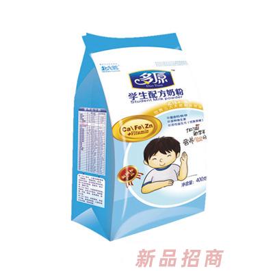 北大荒供應(yīng)鏈管理有限公司