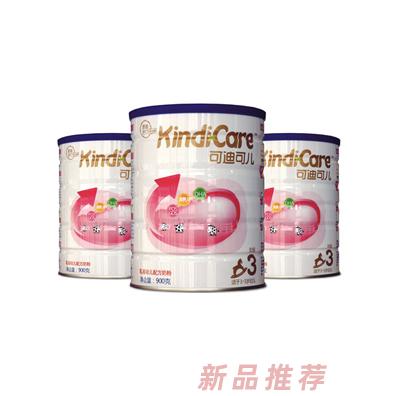 湖南金締康營(yíng)養(yǎng)品股份有限公司