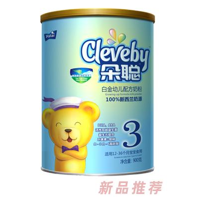 陜西雅泰乳業(yè)有限公司朵聰事業(yè)部