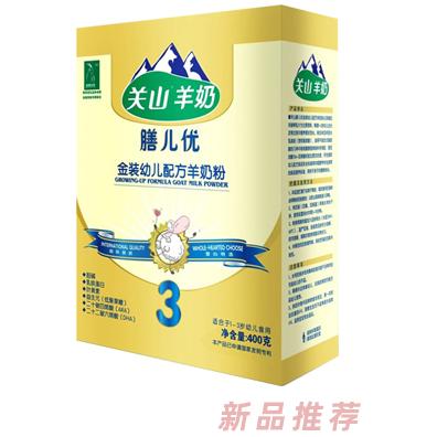 西安膳兒優(yōu)乳業(yè)營銷部