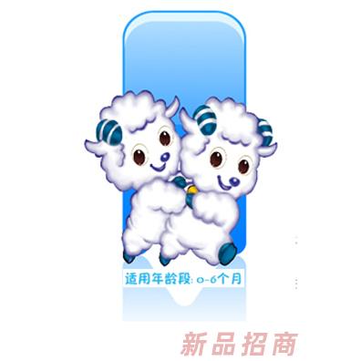 育嬰博士金裝羊奶粉罐裝0至6個月（800G）