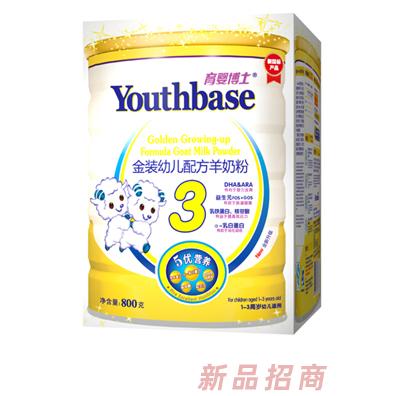 育嬰博士金裝羊奶粉罐裝3段（800G）