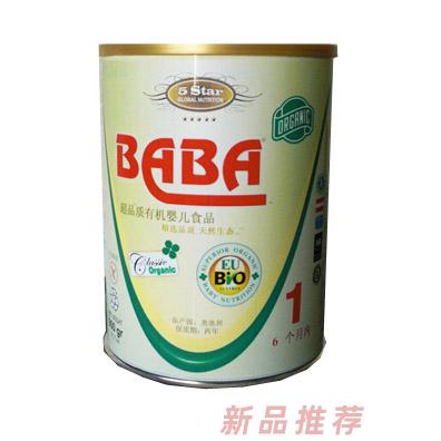 上海徐匯對(duì)外貿(mào)易有限公司