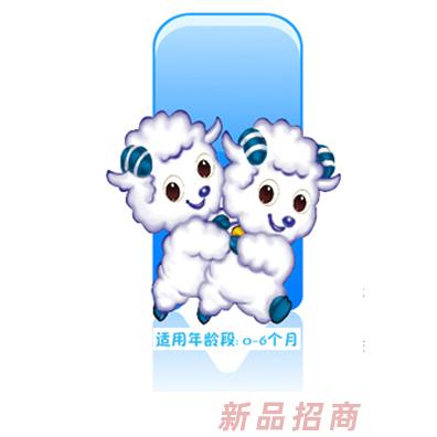 育嬰博士金裝羊奶粉盒裝0至6個月（400G）