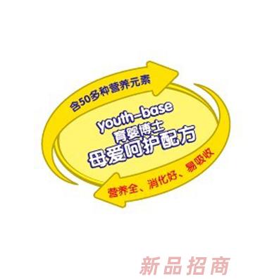 育嬰博士超金裝袋裝牛奶粉0至6個(gè)月(400G)