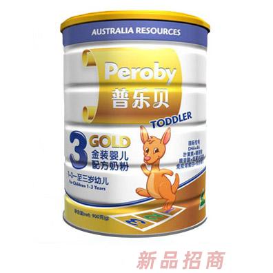 佛山市澳樂多商貿(mào)有限公司