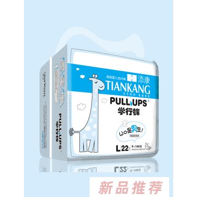 佛山奇瑞絲衛(wèi)生用品有限公司