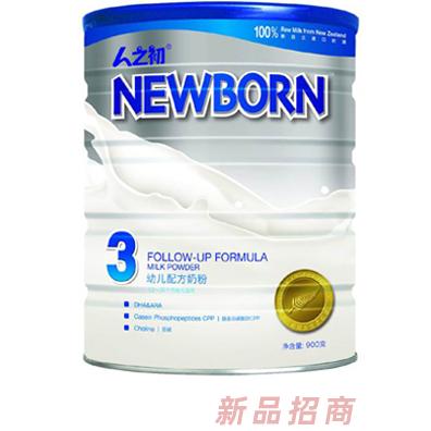 南昌市草珊瑚人之初事業(yè)部