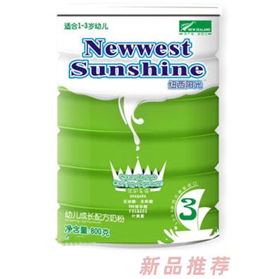 四川紐西乳制品有限責(zé)任公司