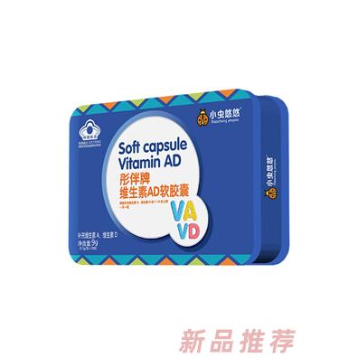 江西倍思康健康產(chǎn)業(yè)有限公司