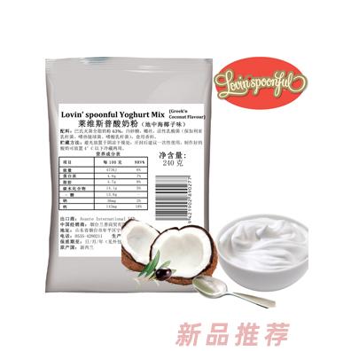 煙臺(tái)蘭普商貿(mào)有限公司