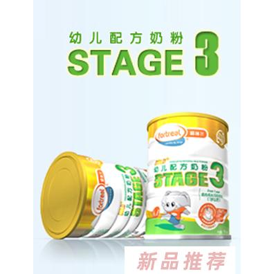 北京圣濟元醫(yī)藥科技有限公司