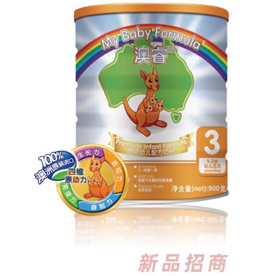 上海豐鵬國際貿(mào)易有限公司（澳睿奶粉事業(yè)部）