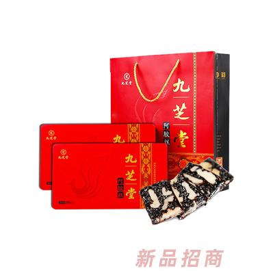 九芝堂阿膠糕