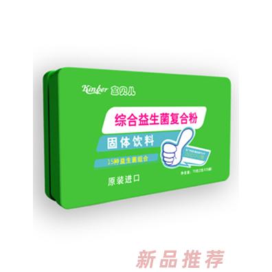 雅萊生物科技有限公司