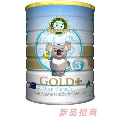 寧波保稅區(qū)金考拉國際貿(mào)易有限公司