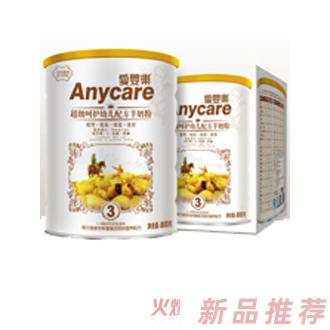 南昌愛佳實業(yè)有限公司