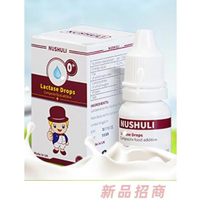 濟南東碩生物科技有限公司