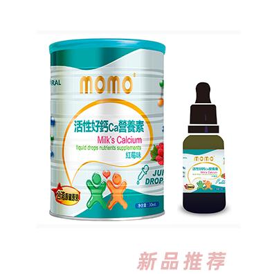 廈門華在生物科技有限公司