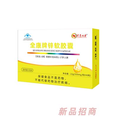 山東古之滕商務(wù)發(fā)展有限公司