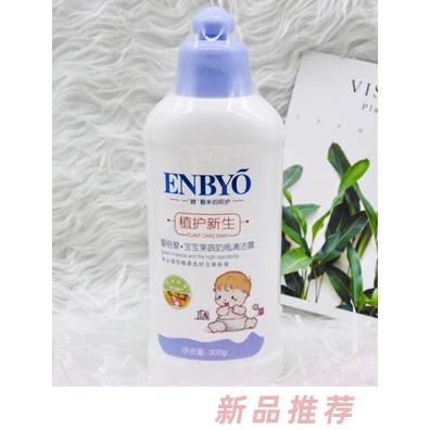 西安愛加倍科貿(mào)有限公司