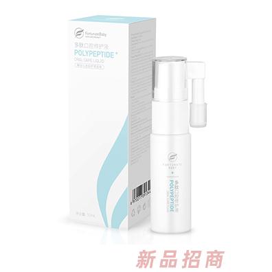 湖州芙葆生物科技有限公司