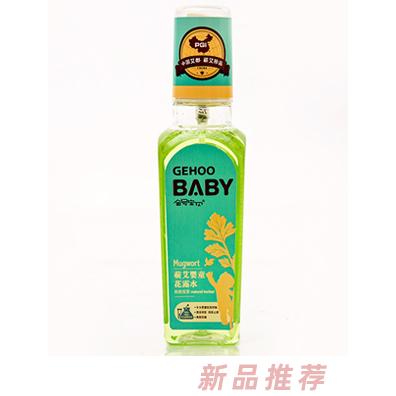 武漢金號苑生物科技有限公司