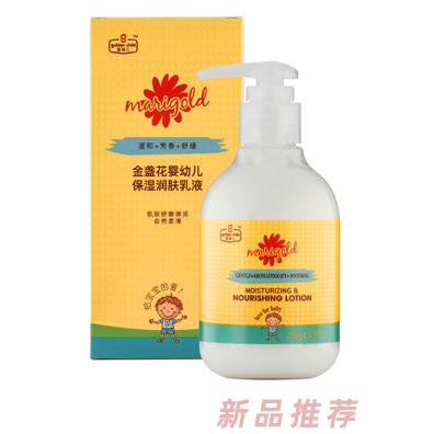 北京春鶴云翔生物科技有限公司