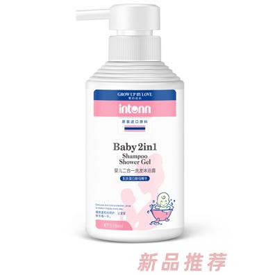 廣州成瑞國(guó)際貿(mào)易有限公司