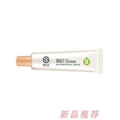 福建紫嬰坊爆品部