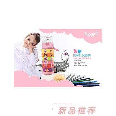 廣州市冠昕爾貿(mào)易有限公司