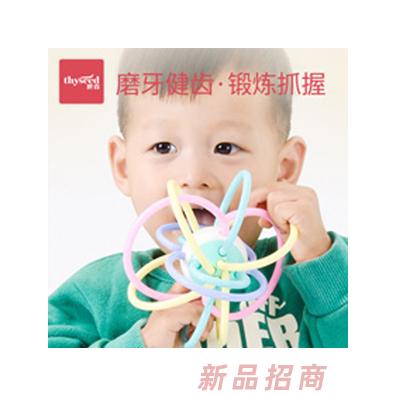 北京申創(chuàng)世紀信息技術有限公司