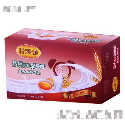 四川美口飲料食品有限公司