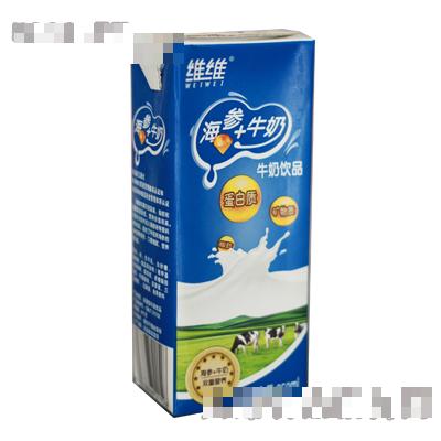 濟南維維乳業(yè)有限公司