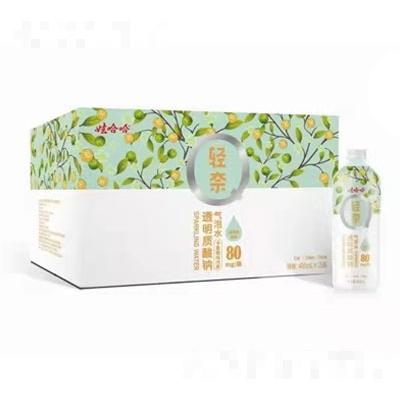 杭州輕奈食品管理有限公司