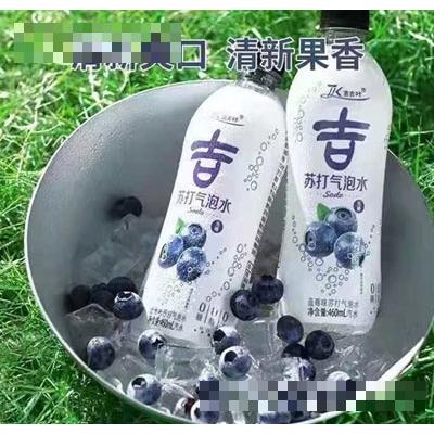 吉吉咔藍(lán)莓味蘇打氣泡水