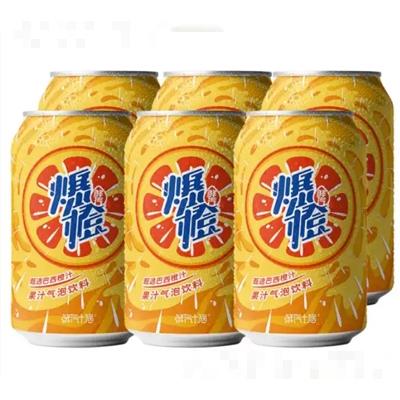 北京鮮汽十族食品科技有限公司