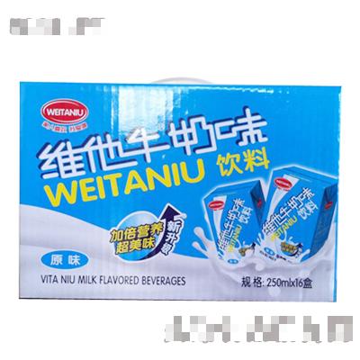 伊力純食品集團(tuán)（亞太）有限公司