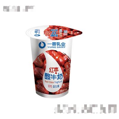 紹興市一景乳業(yè)有限公司